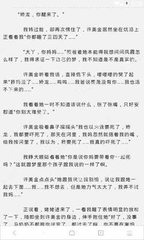 开云官方网站在线登陆